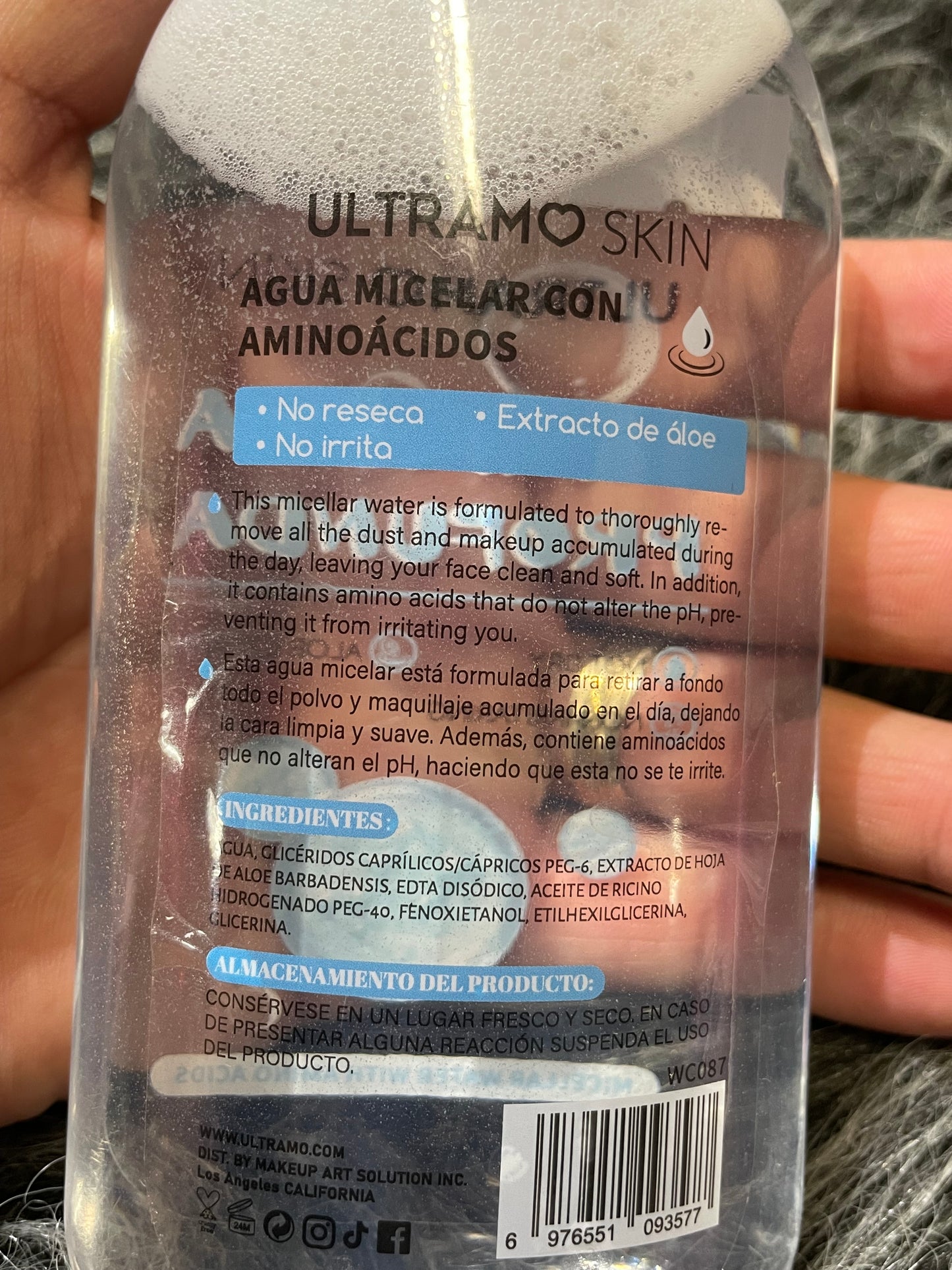 Make up remover