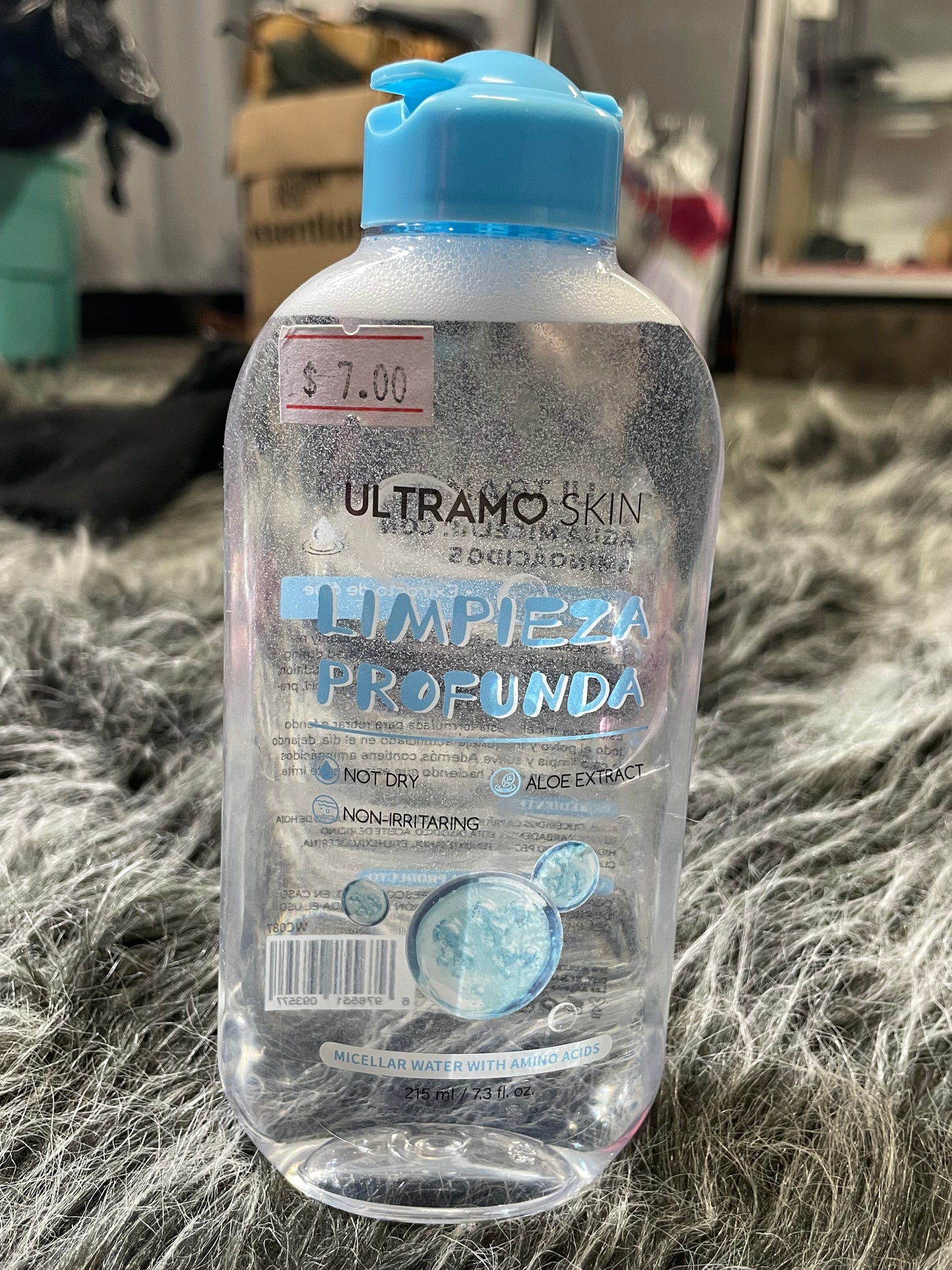 Make up remover