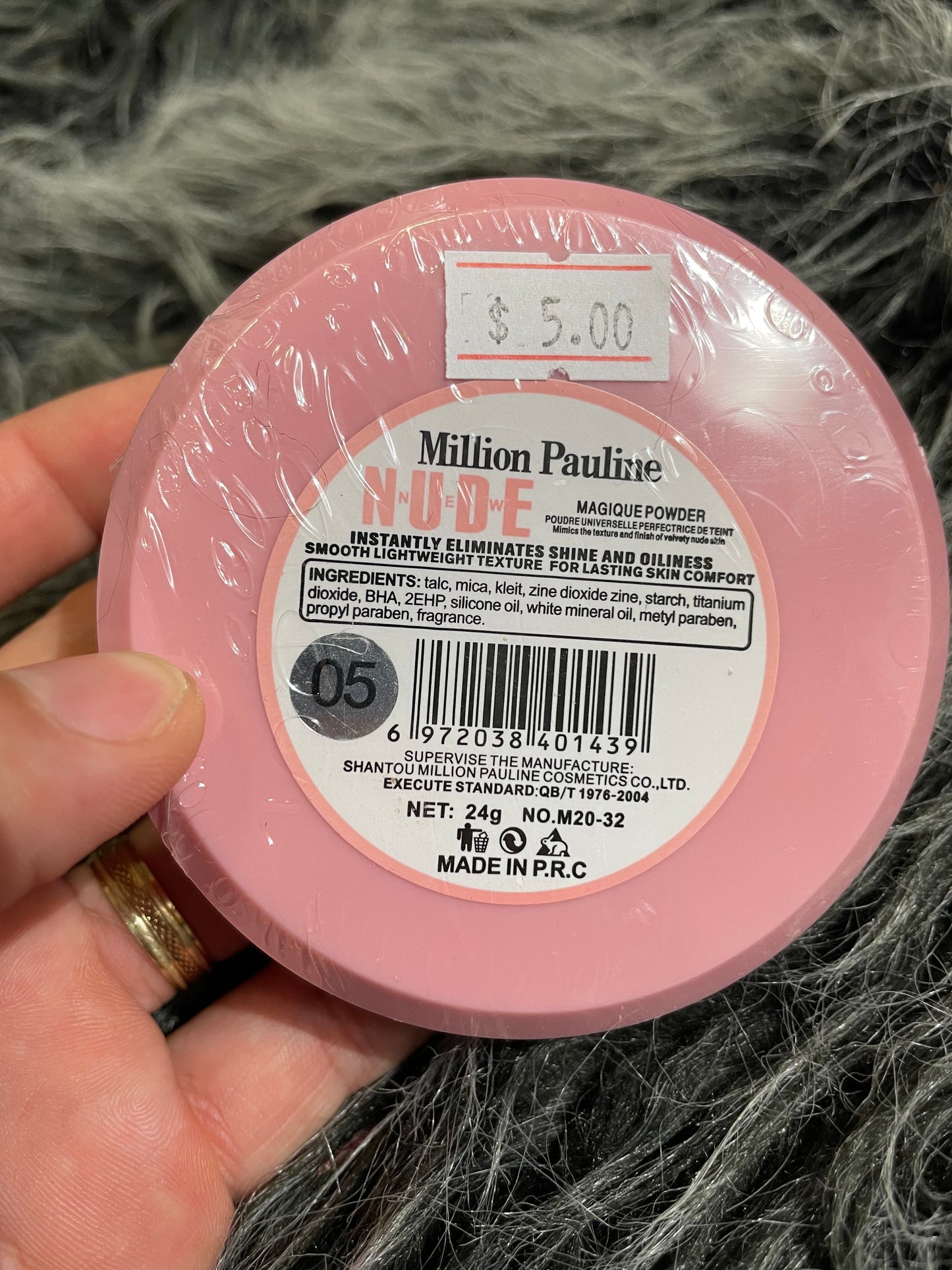 Powder foundation