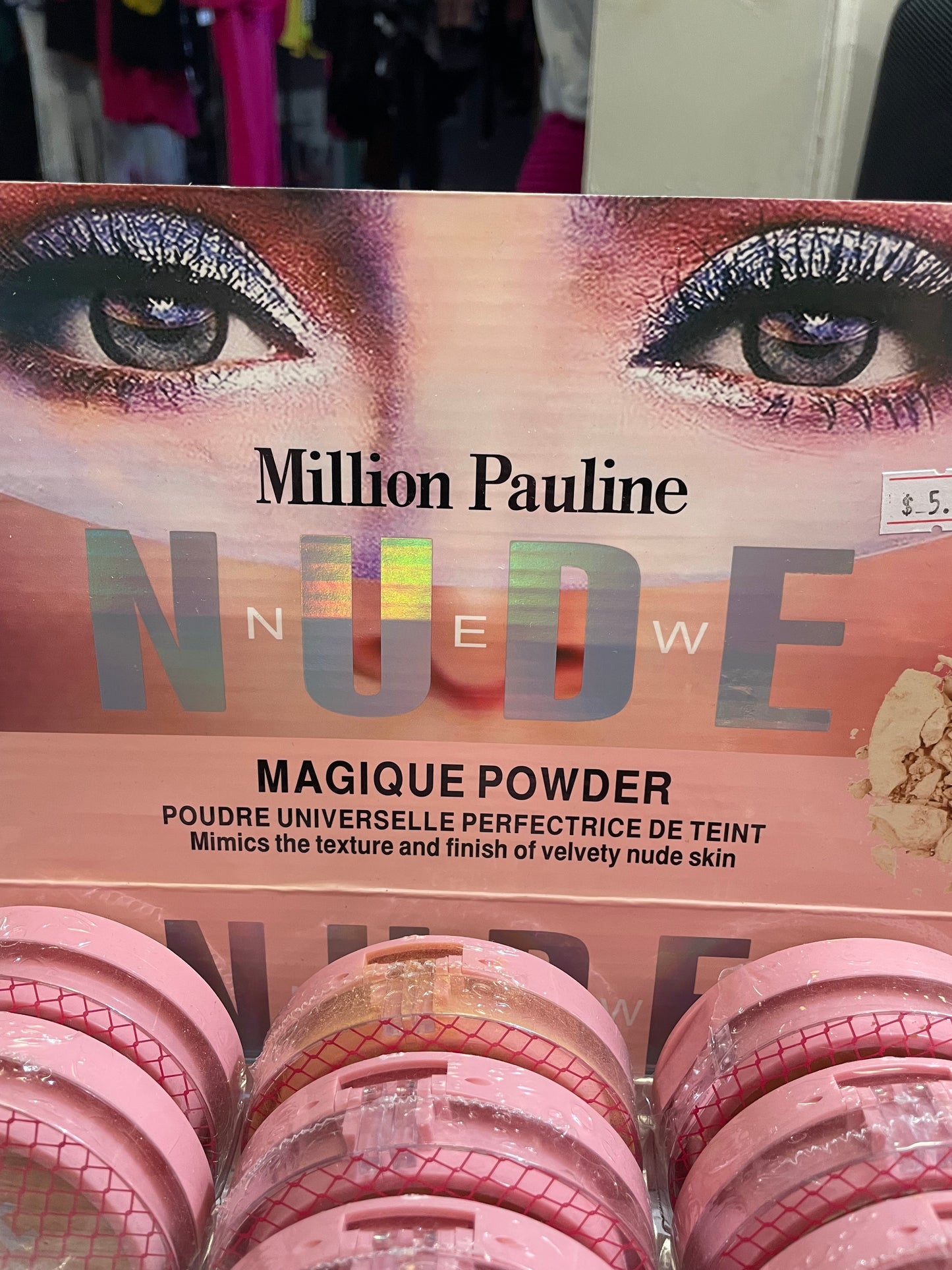 Powder foundation