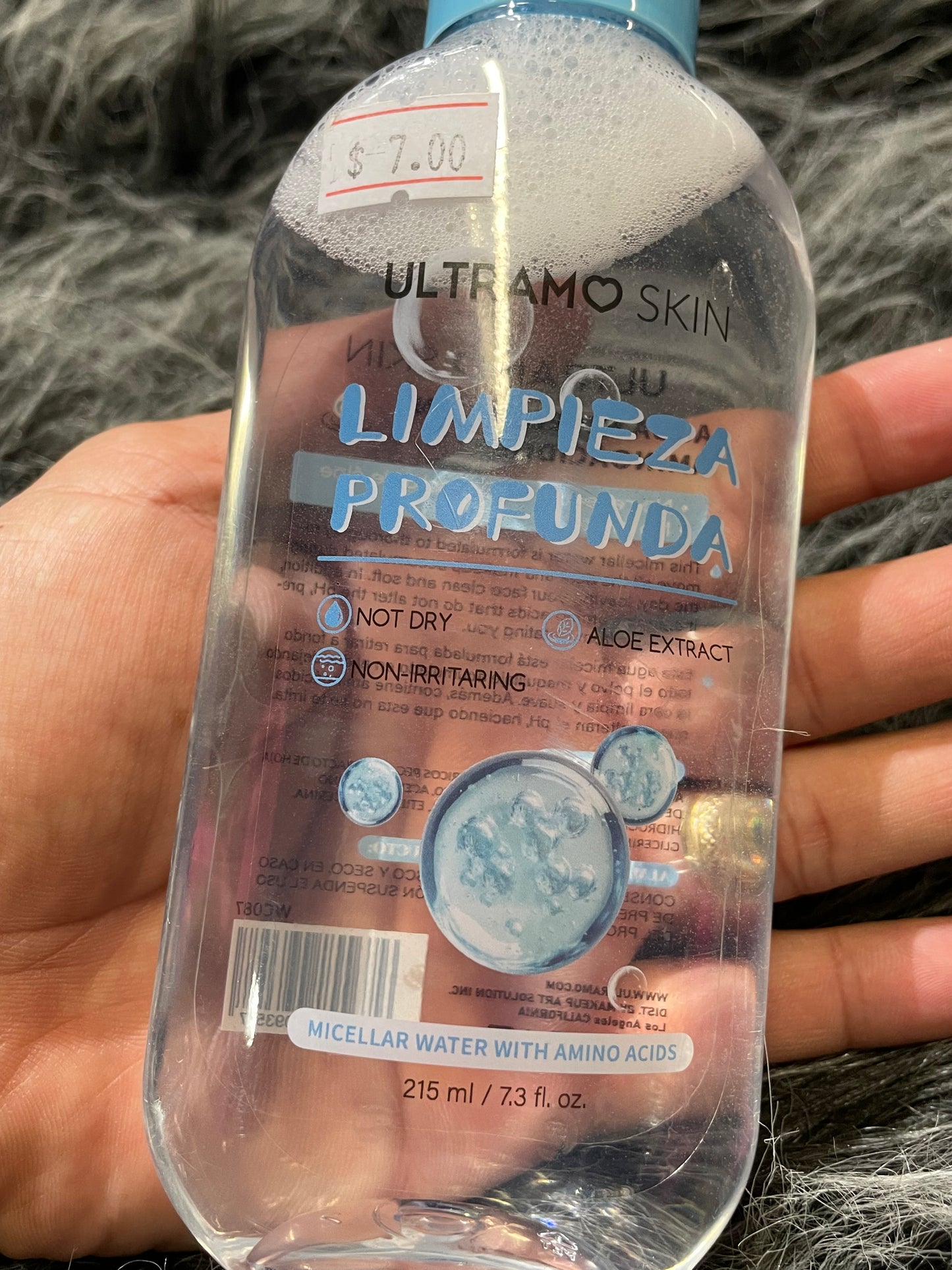Make up remover
