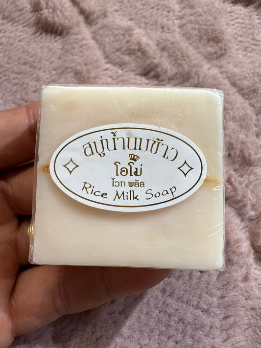 Rice milk soap bar
