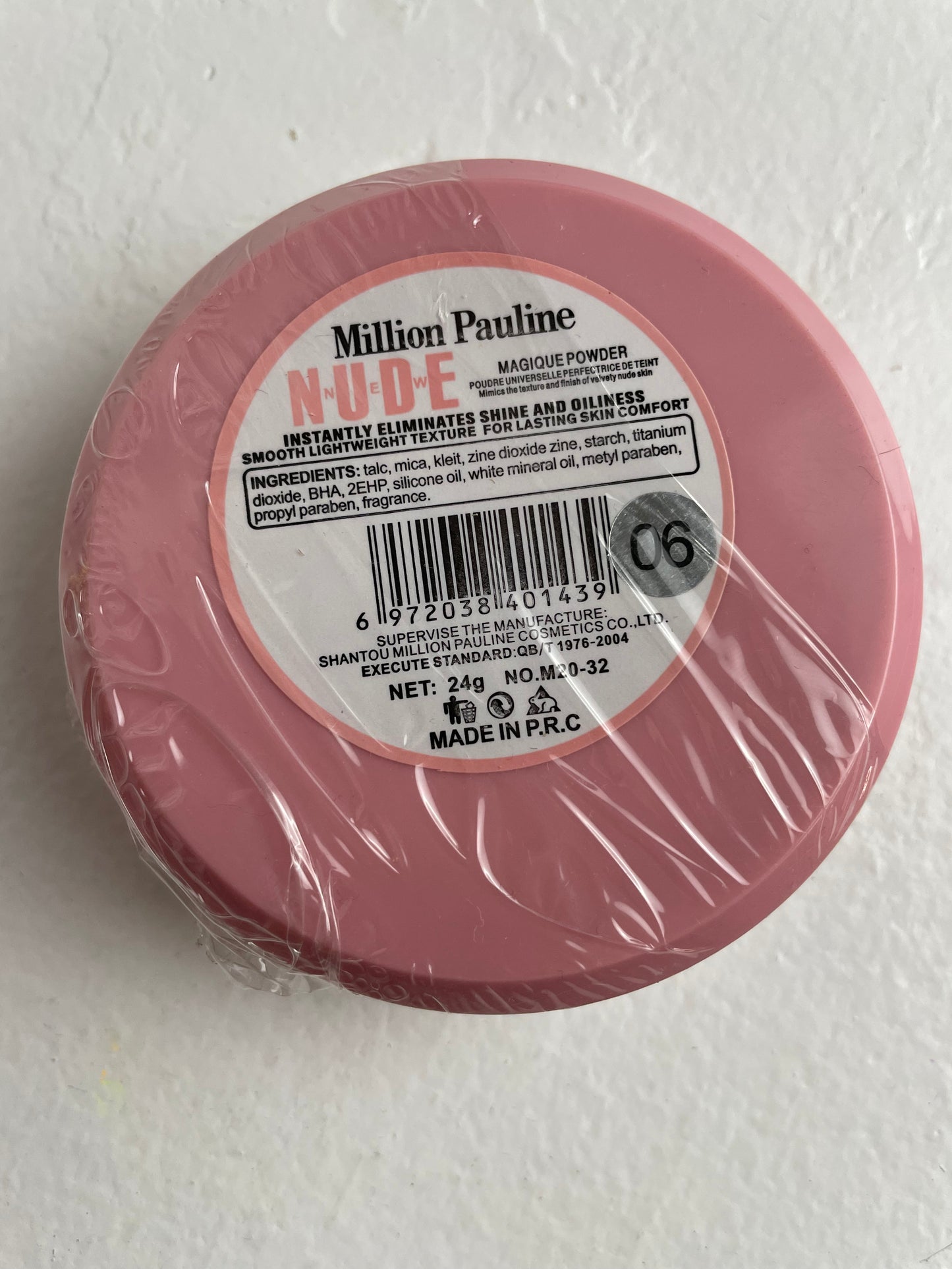 Powder foundation