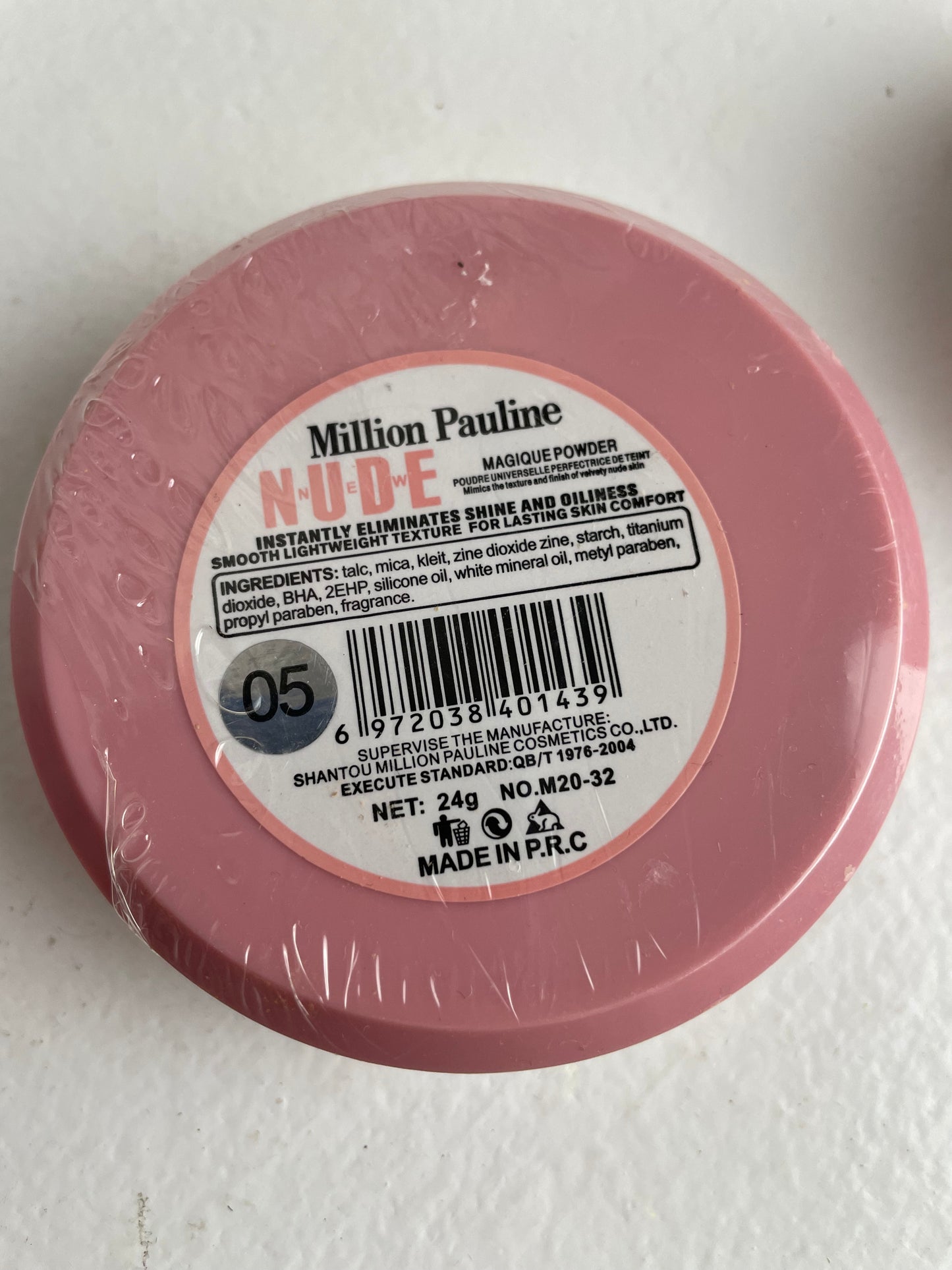 Powder foundation